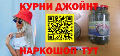 метадон Волжский