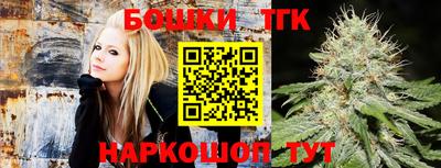 стаф Волжск