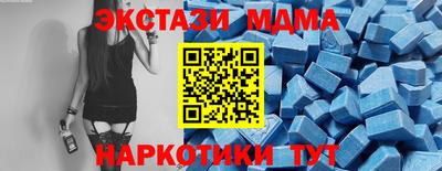 стаф Волжск