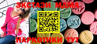 метадон Волжский