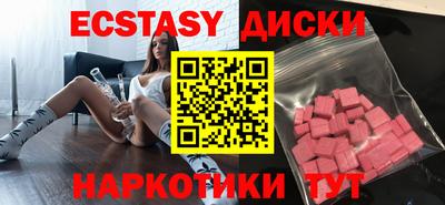 стаф Волжск