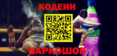 метадон Волжский