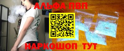 метадон Волжский