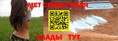 стаф Волжск