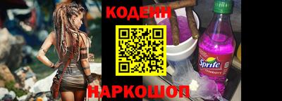 метадон Волжский