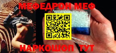 метадон Волжский