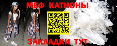 ПСИЛОЦИБИНОВЫЕ ГРИБЫ Абакан