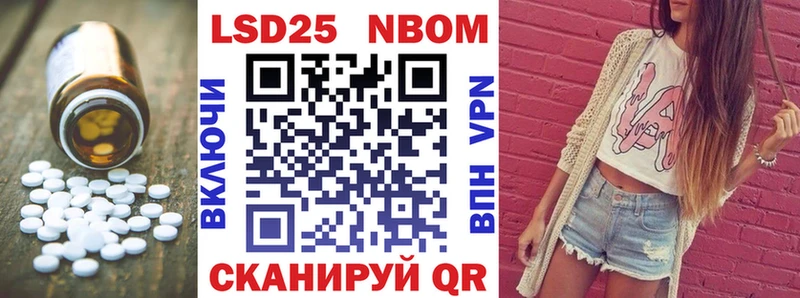 Лсд 25 экстази ecstasy  наркотики  Воронеж 